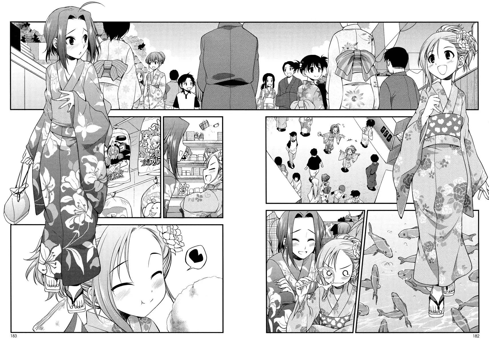 Hikaru to Hikari Chapter 3.005 17